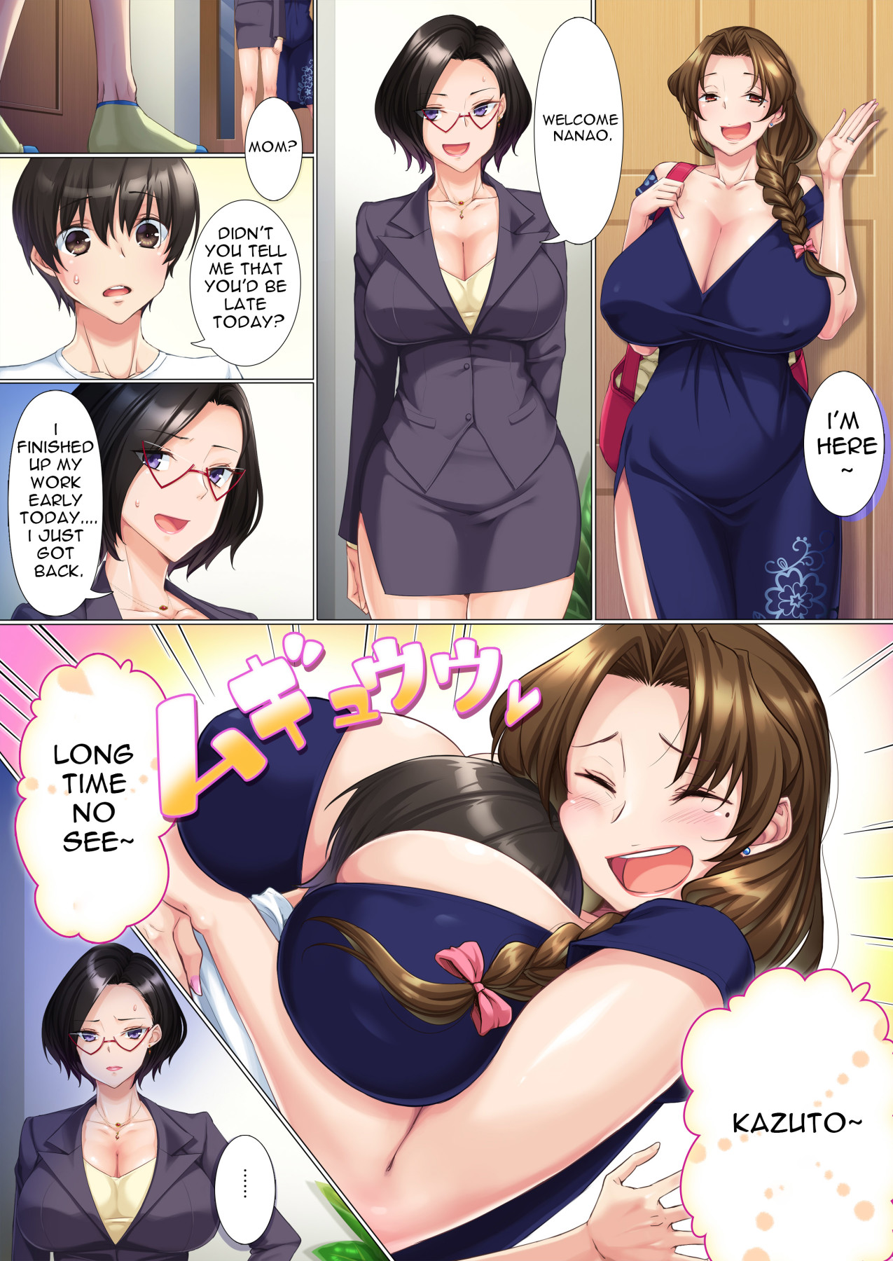 Hentai Manga Comic-Dirty Mama ~Until This Woman Who Is Obsessed With Her Kid's Education Crossed The Line-Read-6